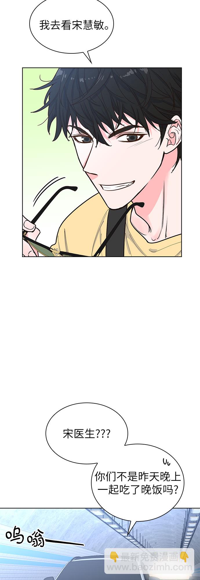 第25话14