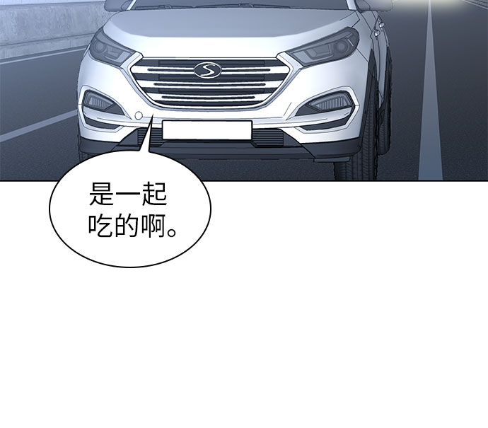 第25话15