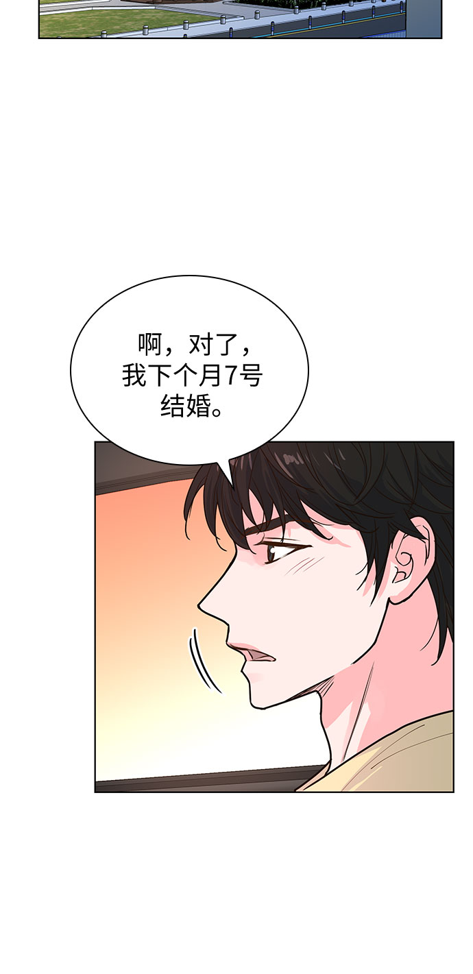 第25话18
