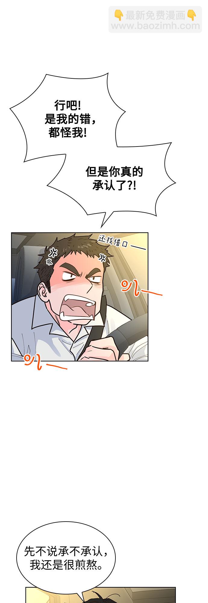 第25话22