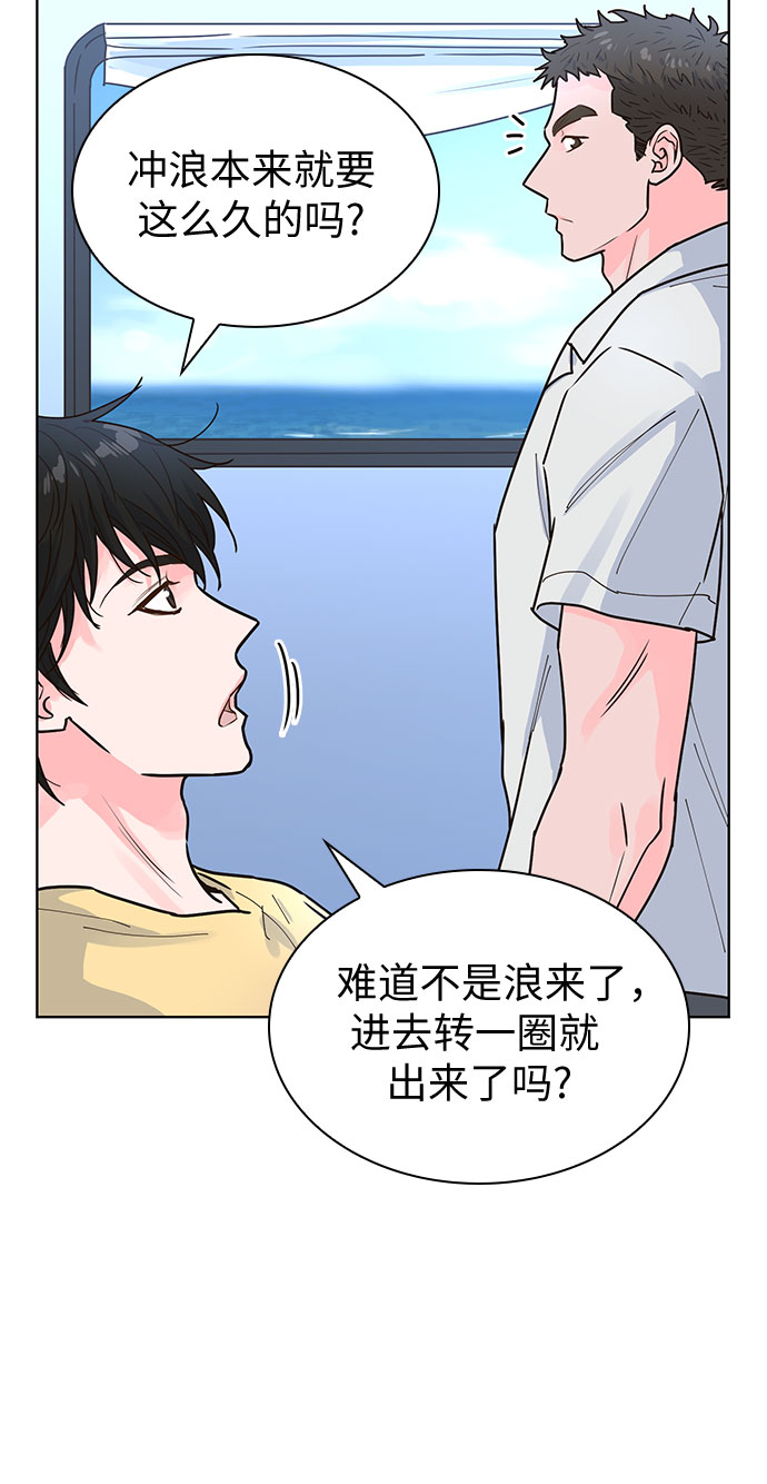 第25话24