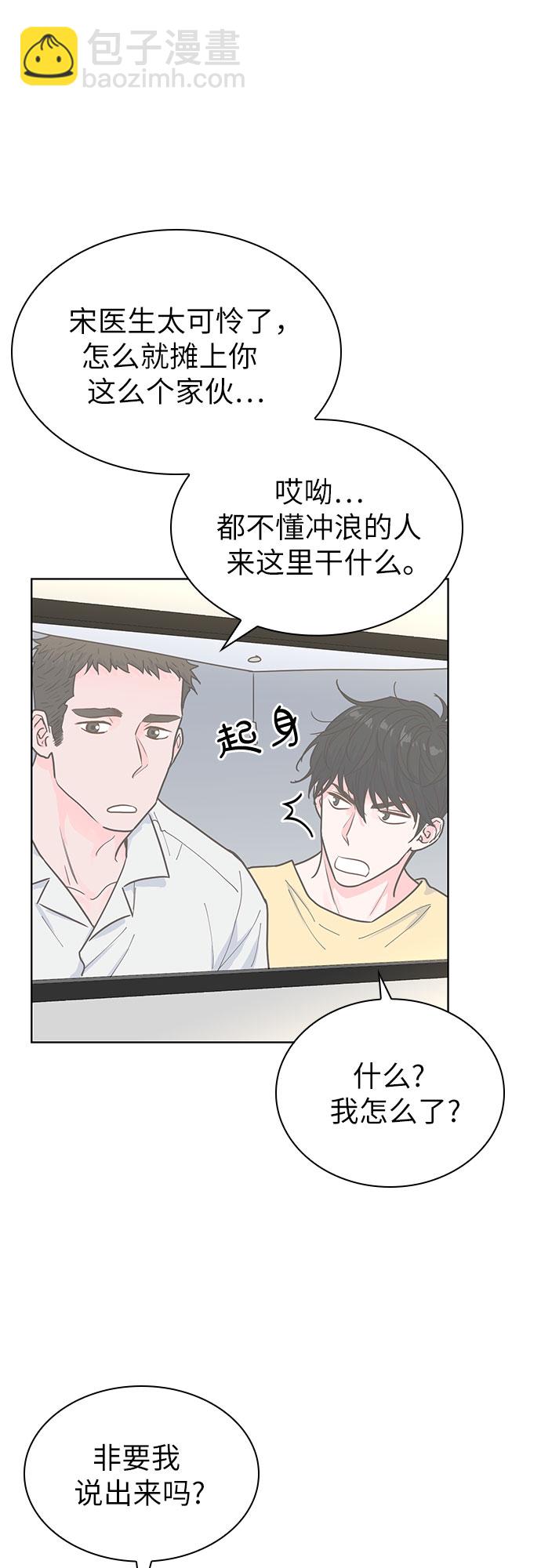 第25话25