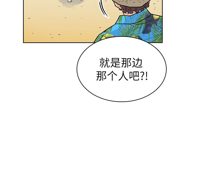 第25话27