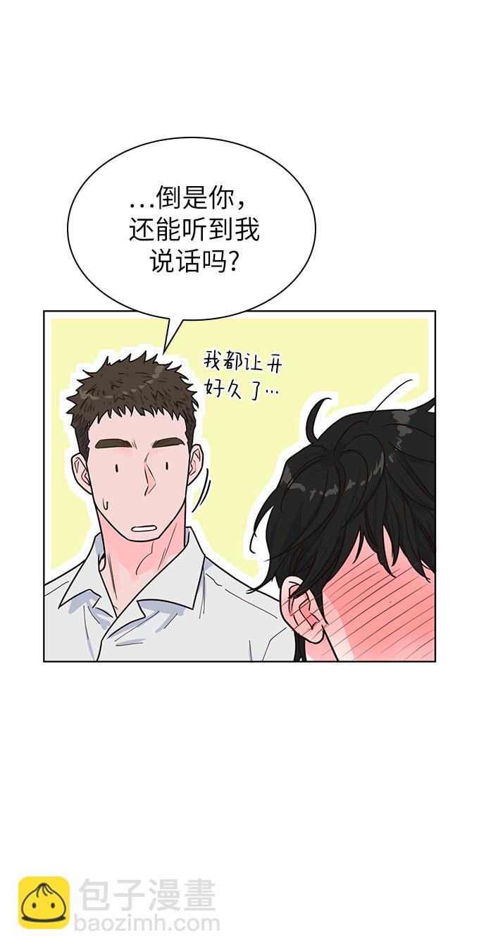第25话33