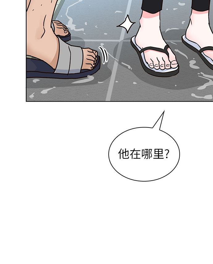 第25话39