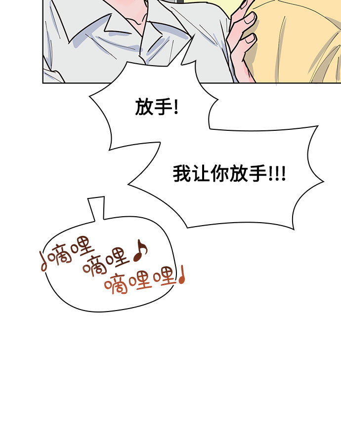 第25话42