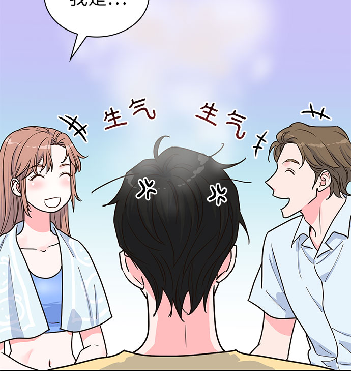 第26话32