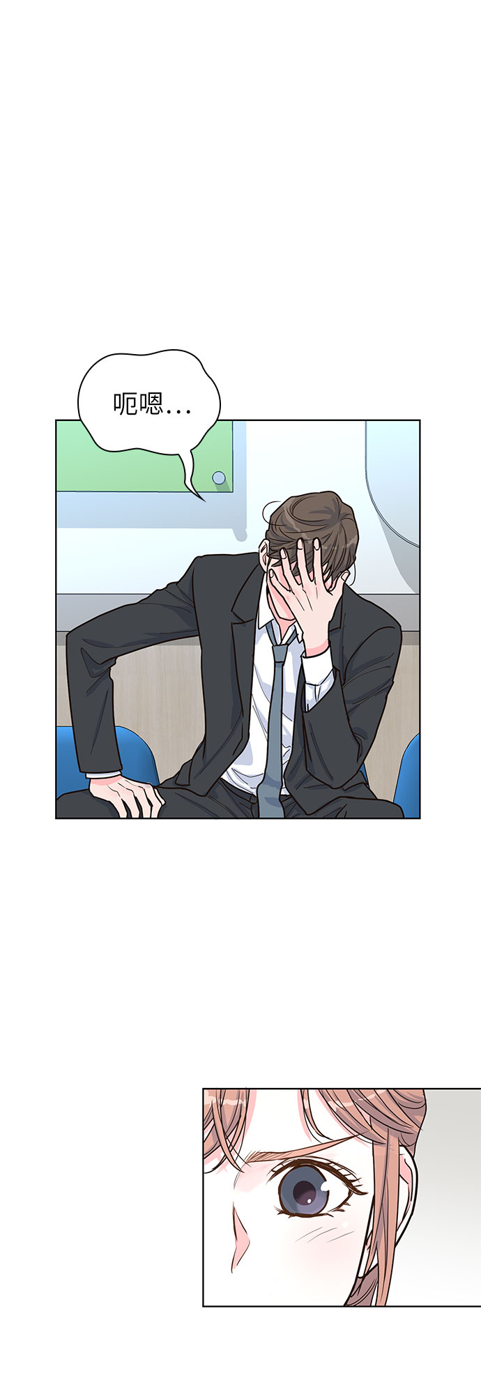 第31话17