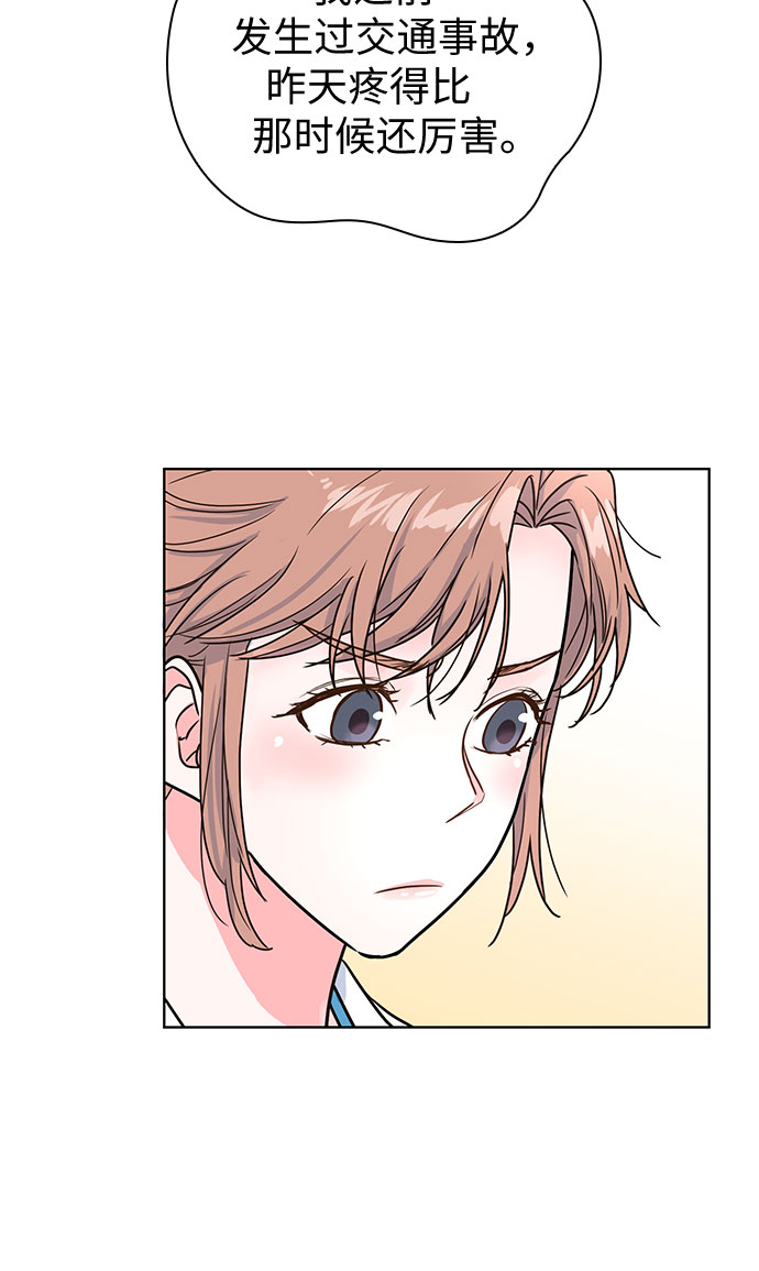 第31话28