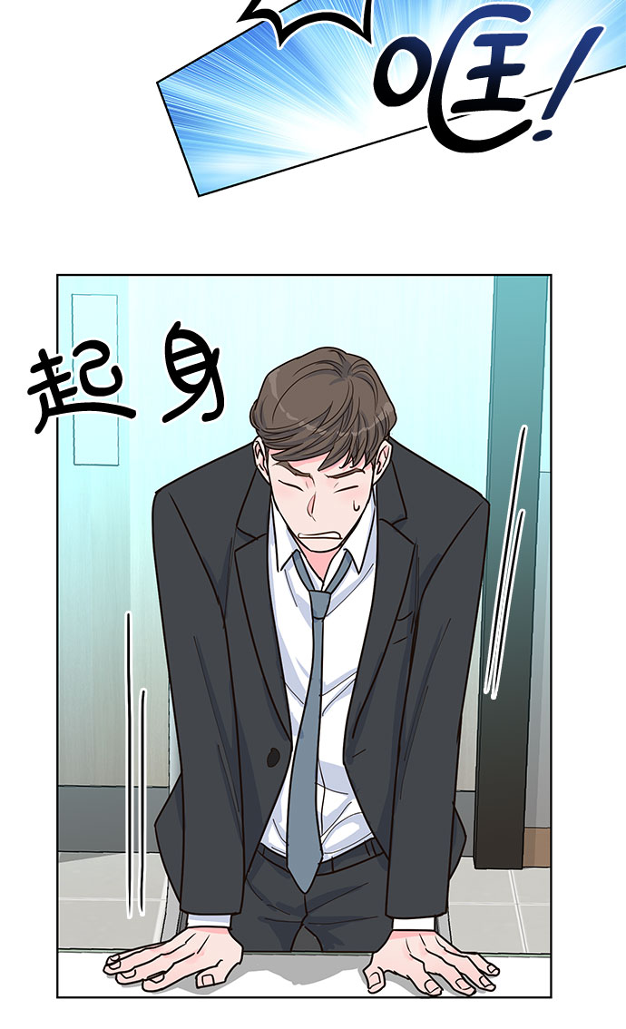 第31话39