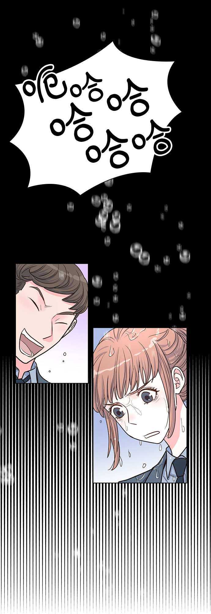 第31话56
