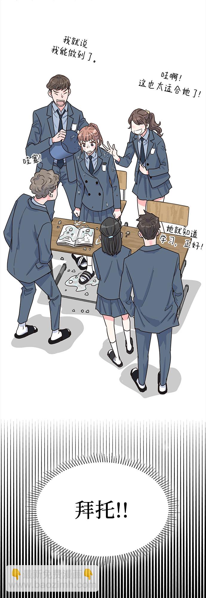 第31话57