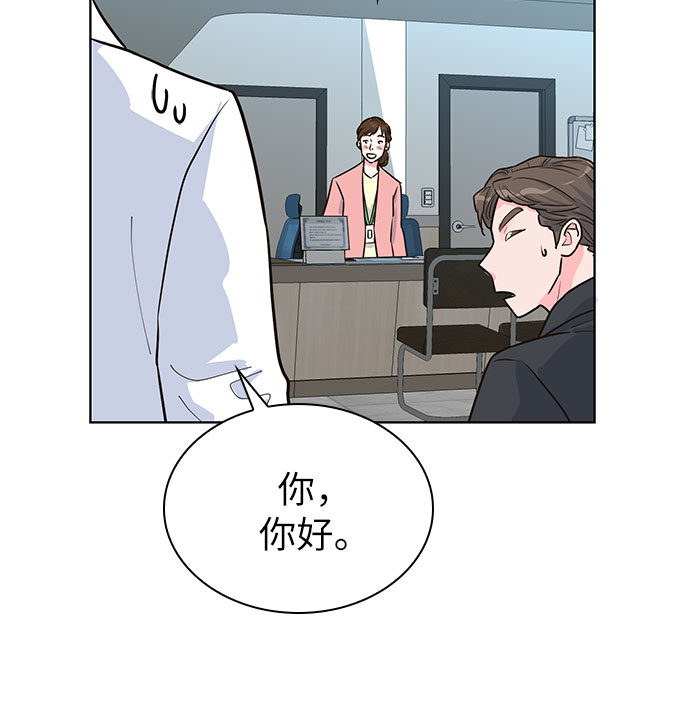 第31话8