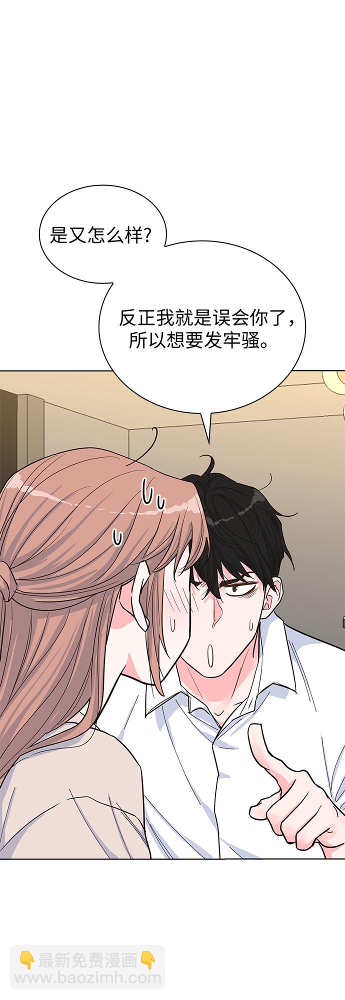 第34话10