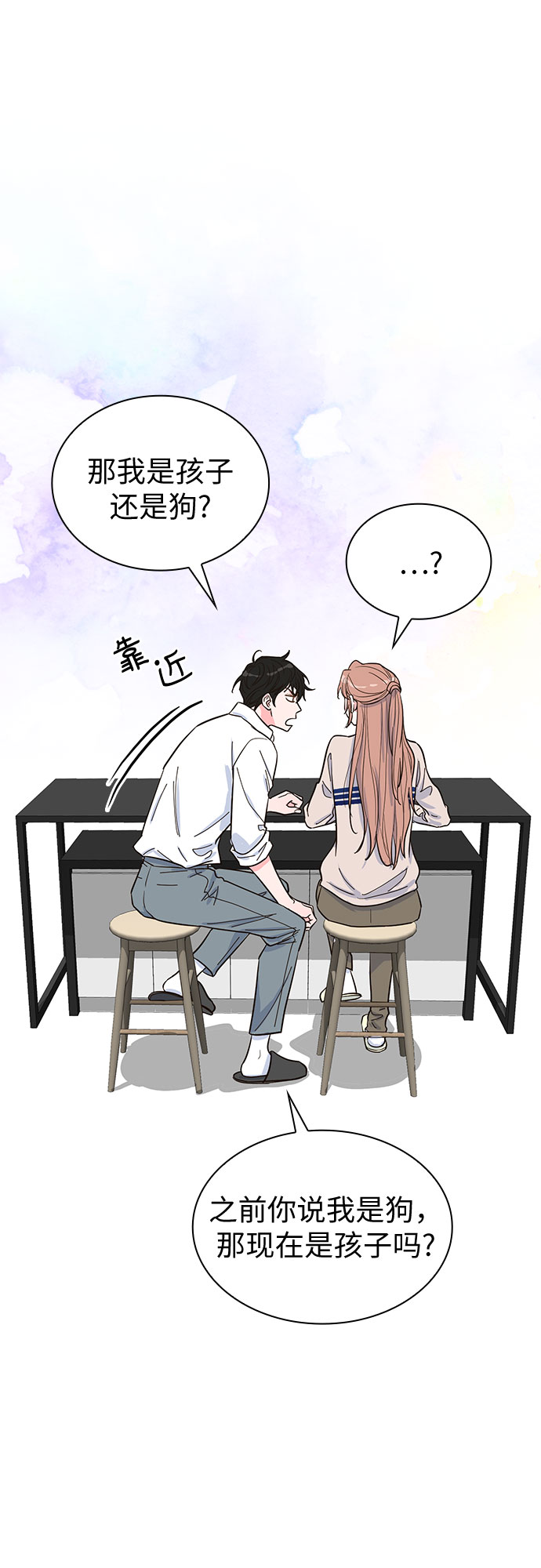 第34话13