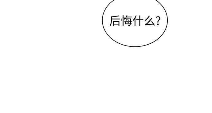 第34话15