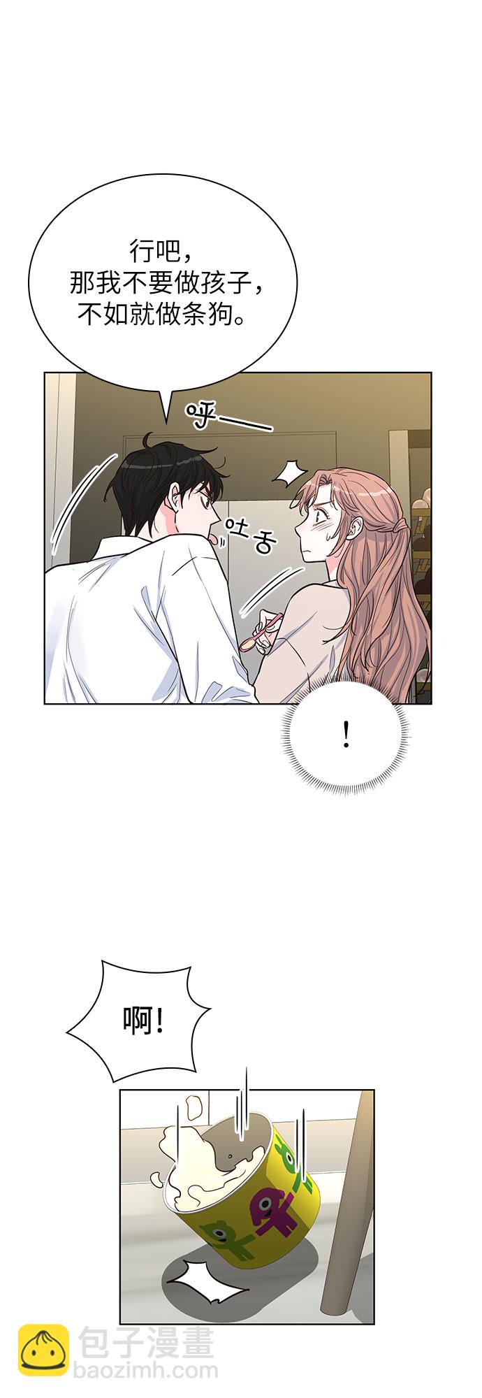 第34话19