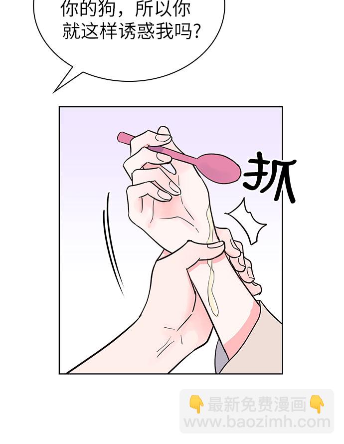 第34话21