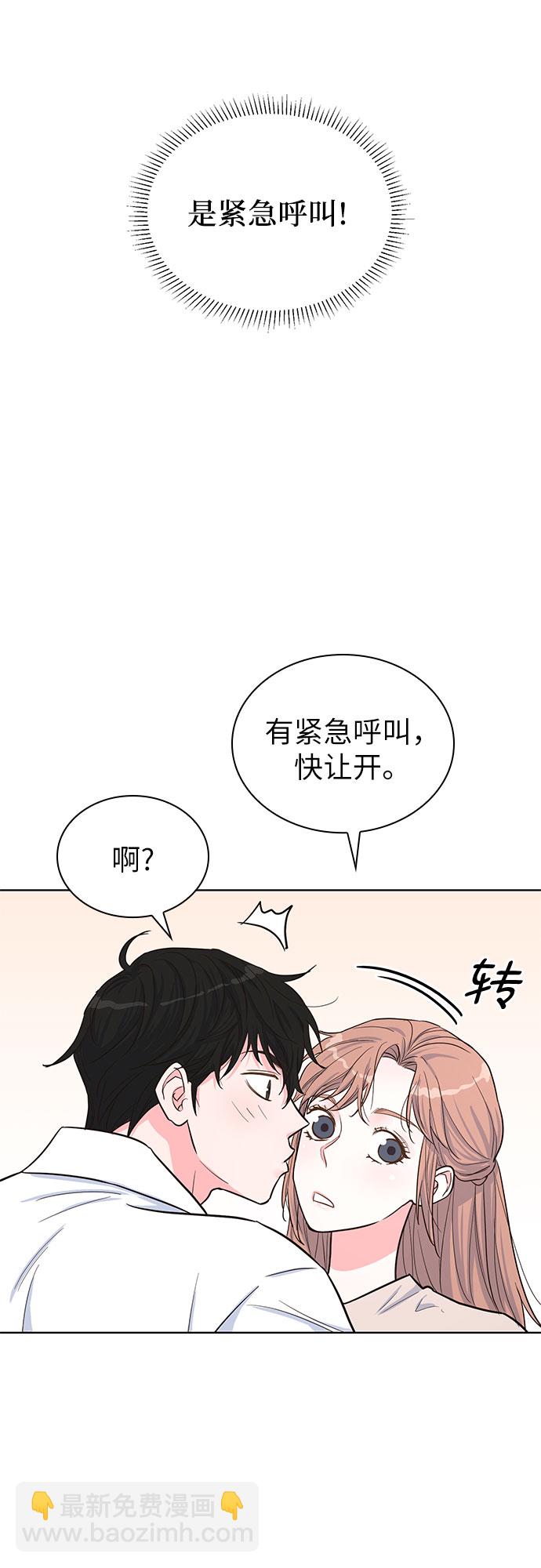 第34话39