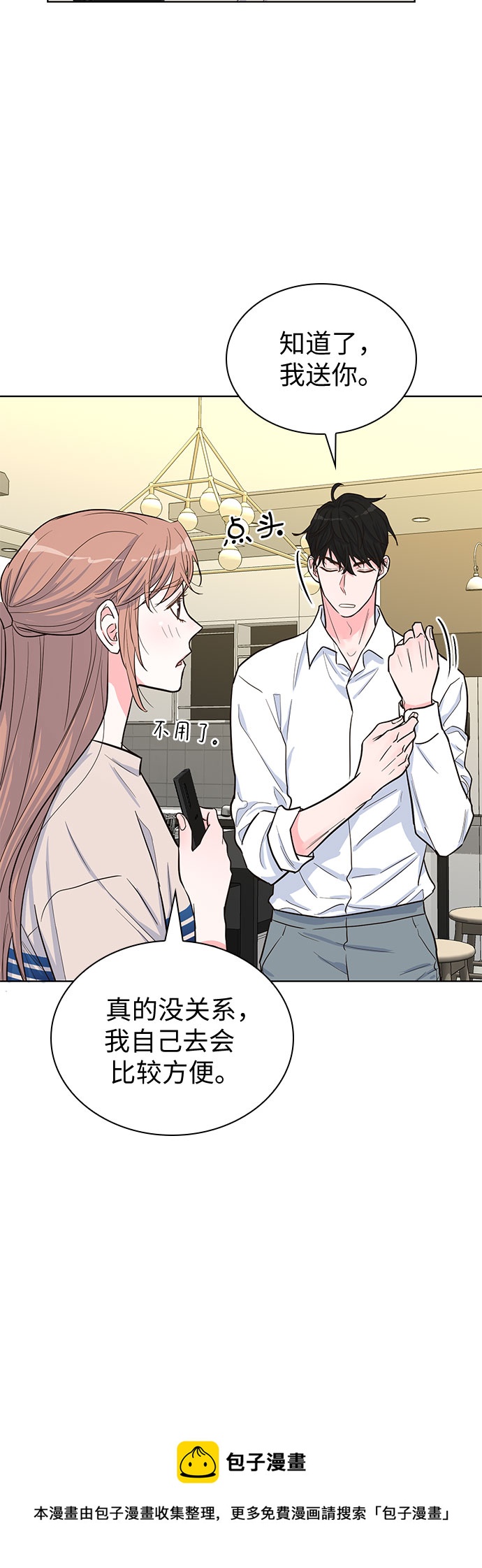 第34话49