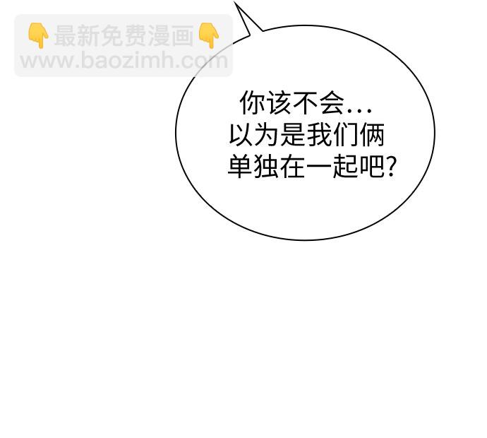 第34话9