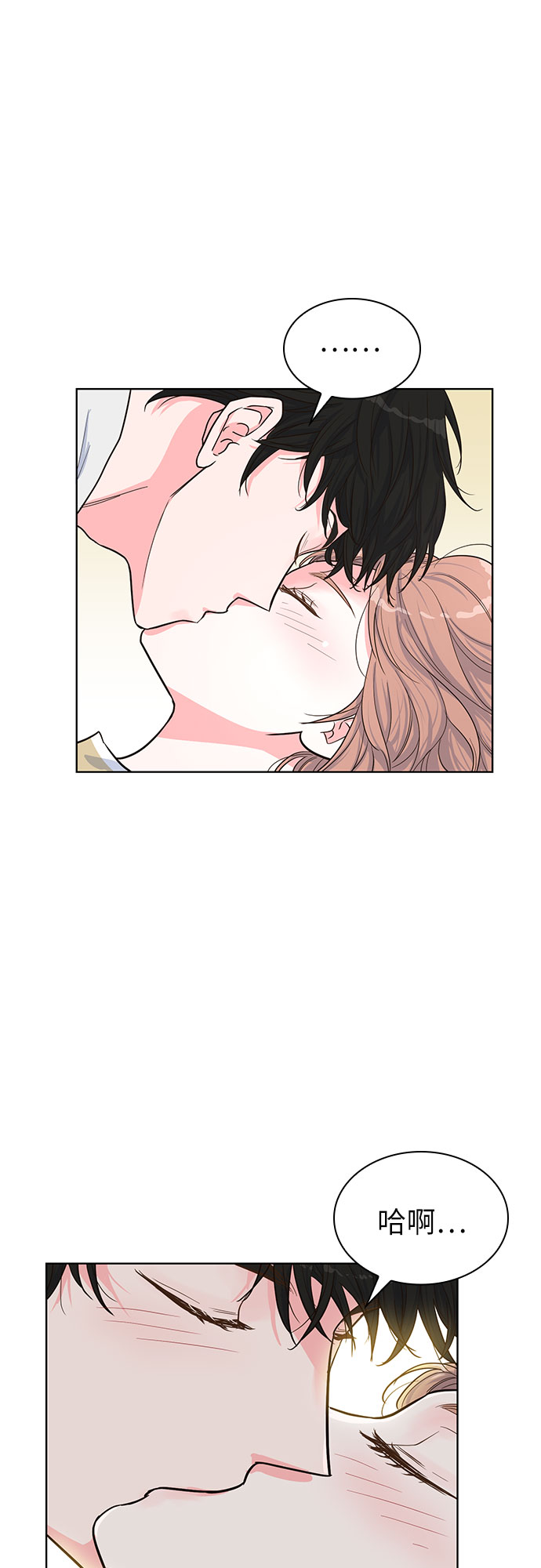 第35话40