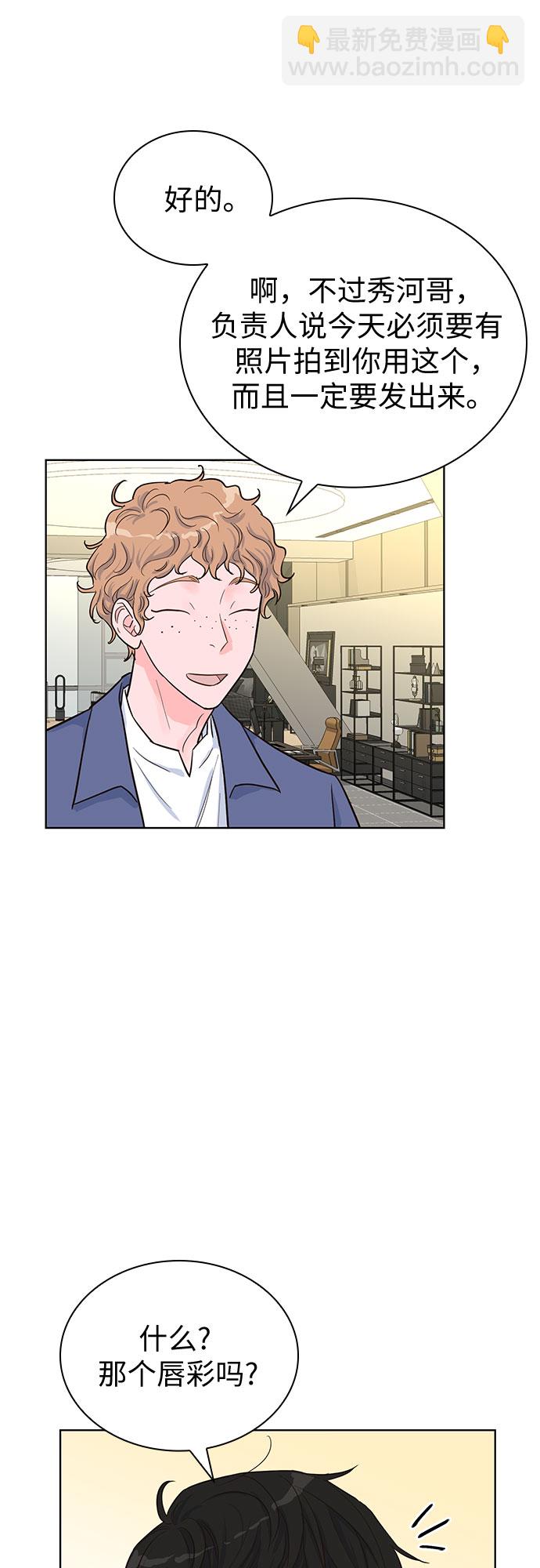 第36话23