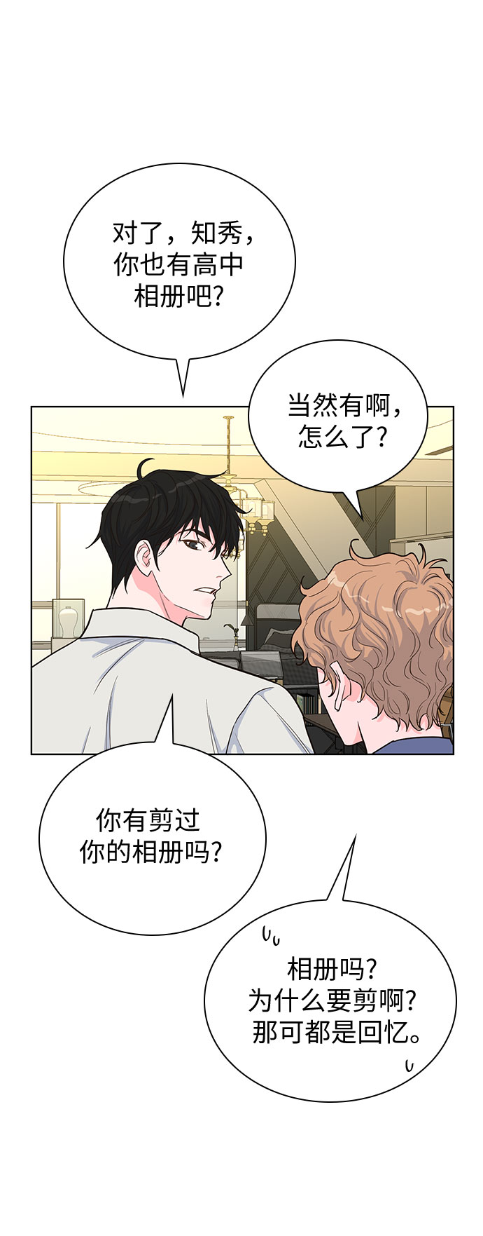 第36话27