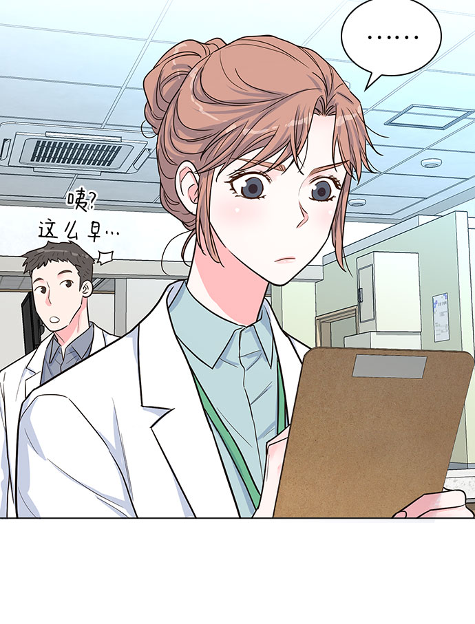第36话3