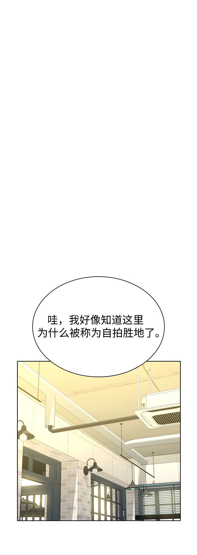 第36话36