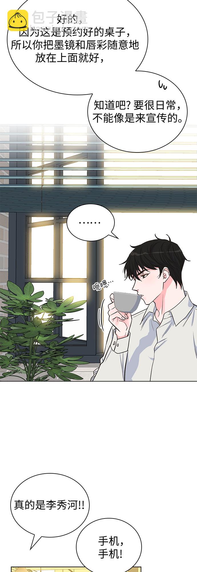 第36话38