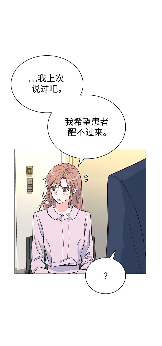 第41话42