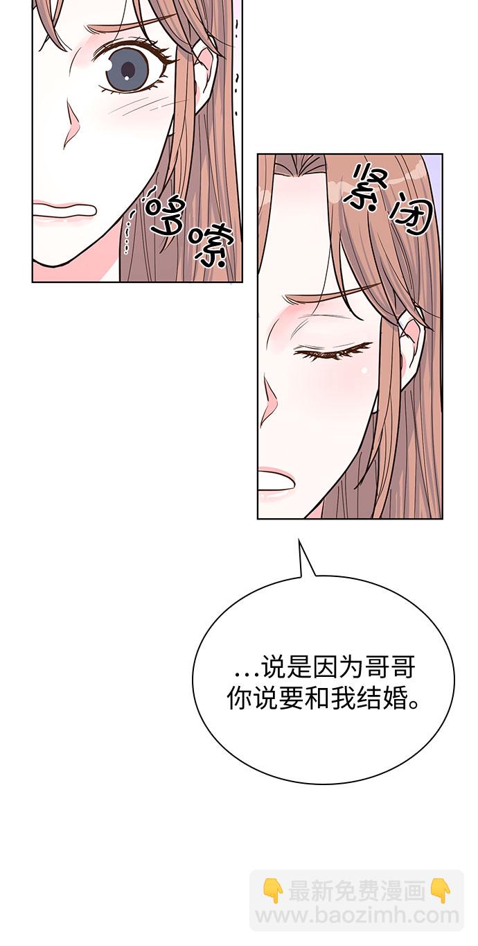 第41话45