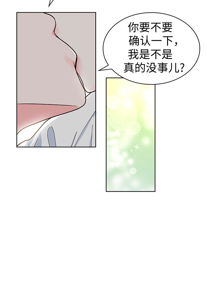 第46话15