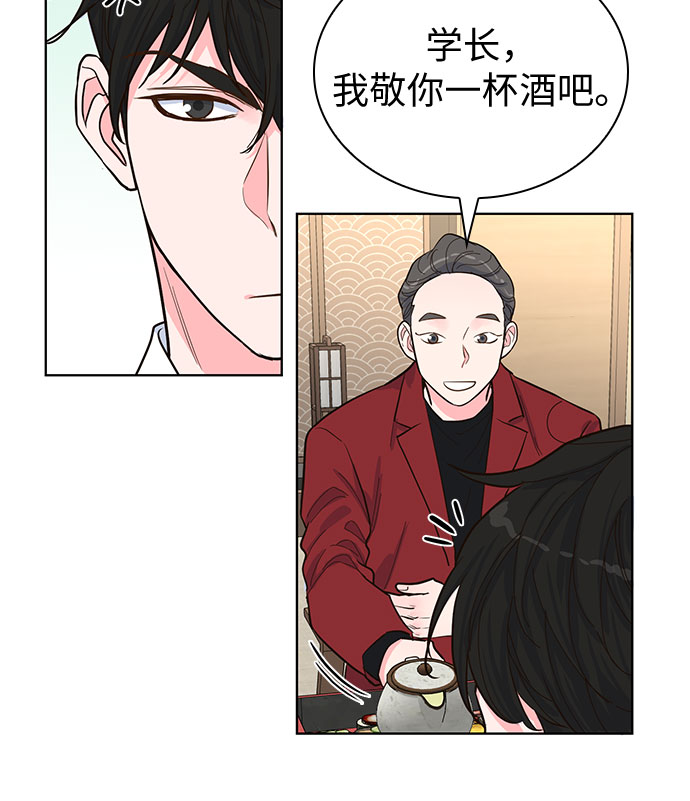第46话40