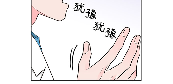 第52话30