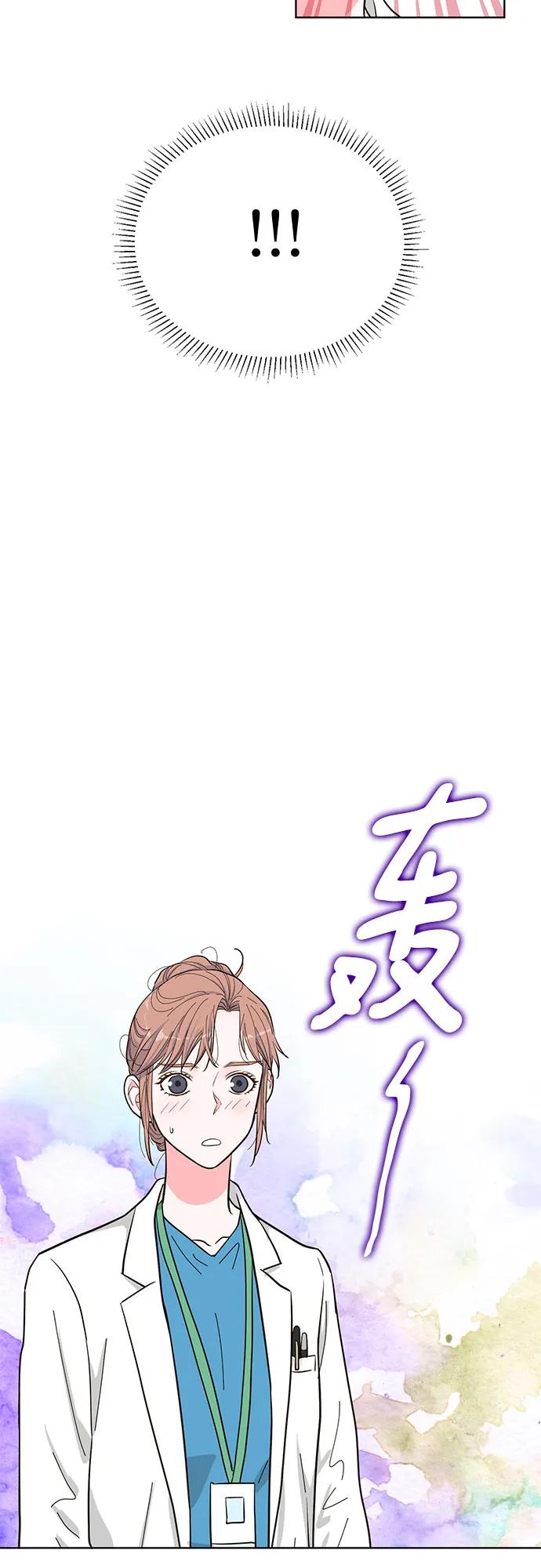 第55话2