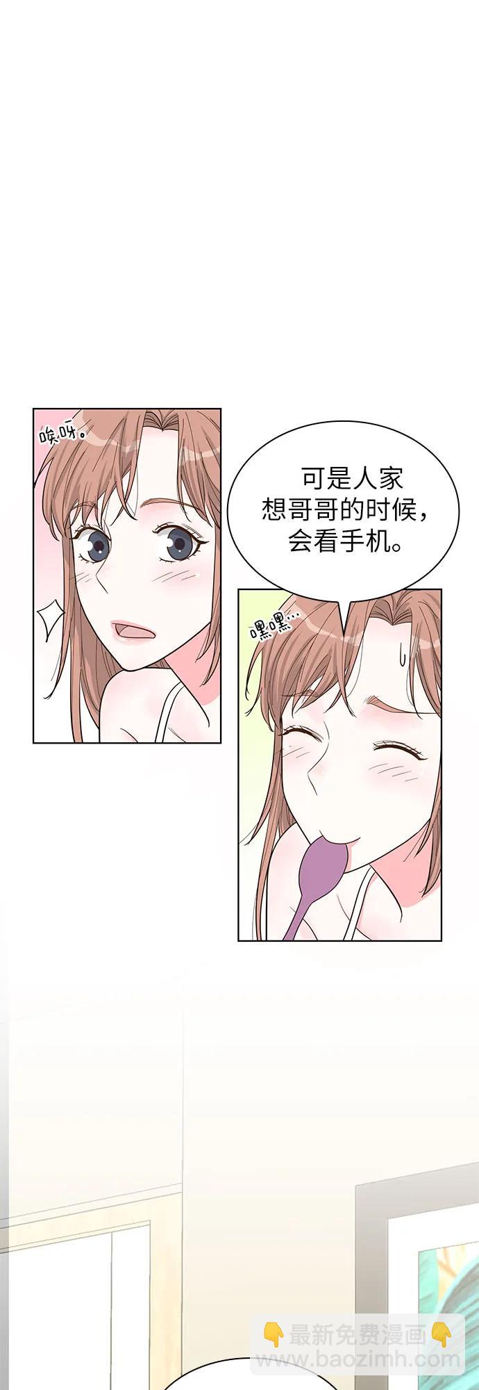 第62话23