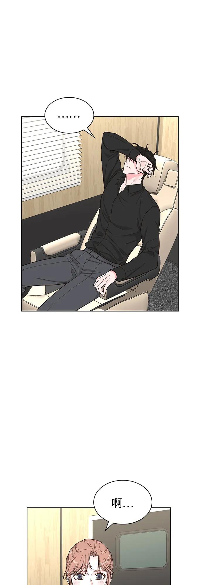第64话26