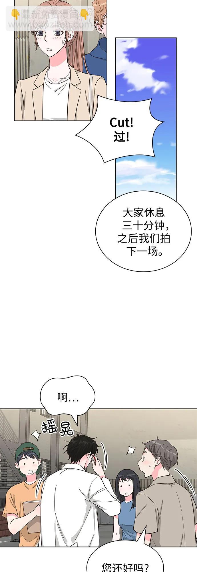 第64话3
