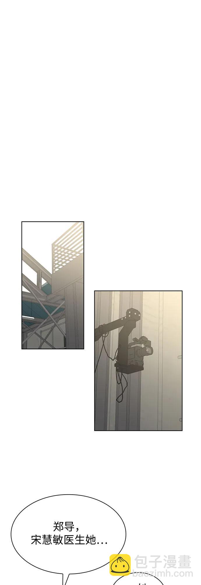 第64话57