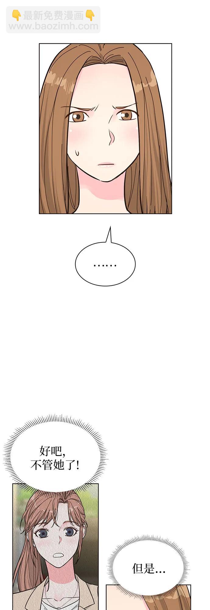 第64话60