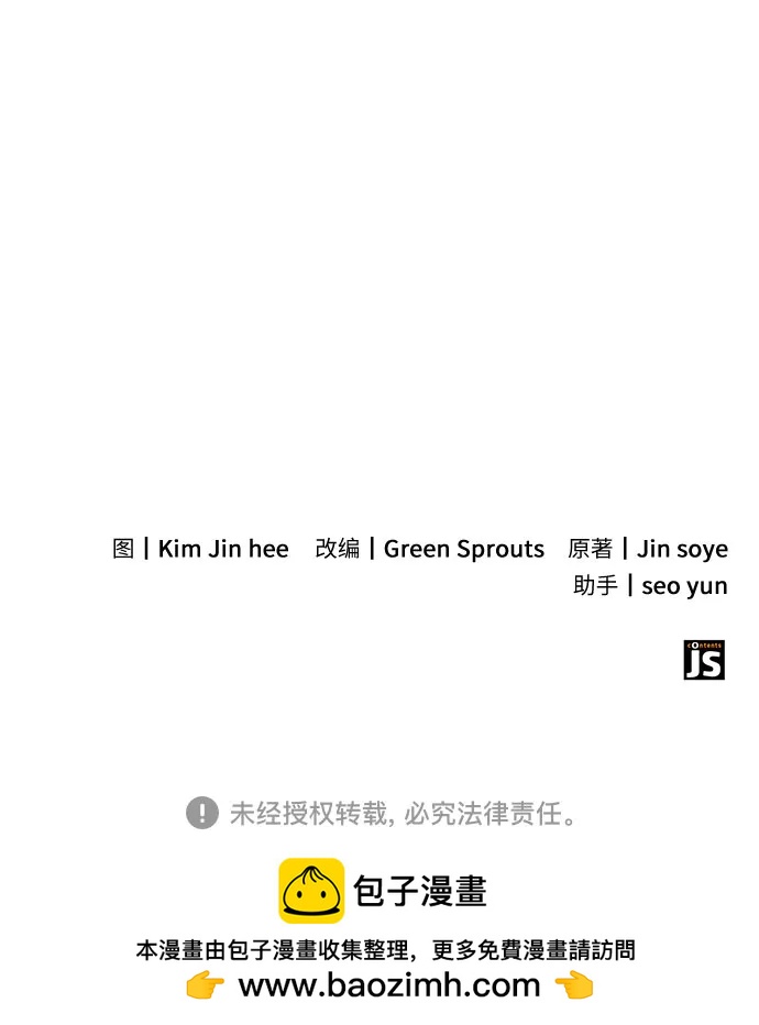 第64话63