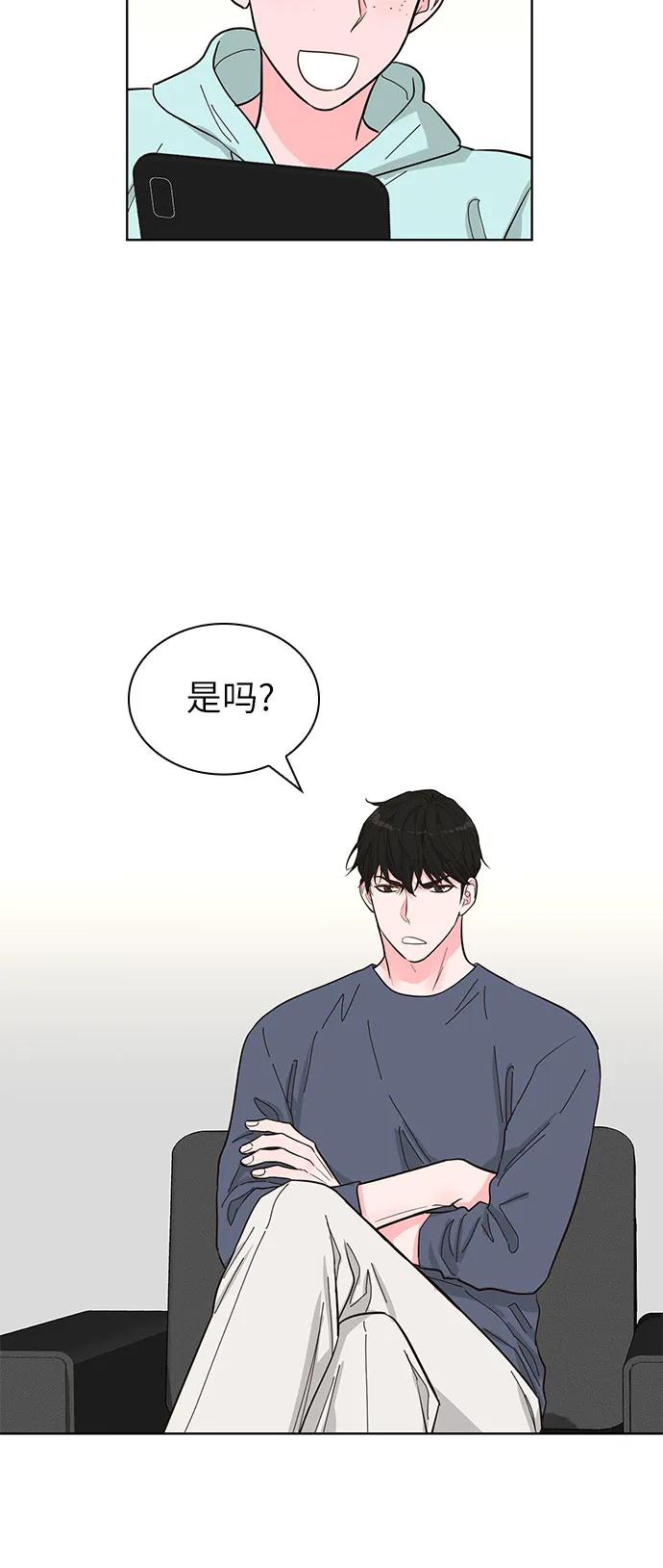 第65话29