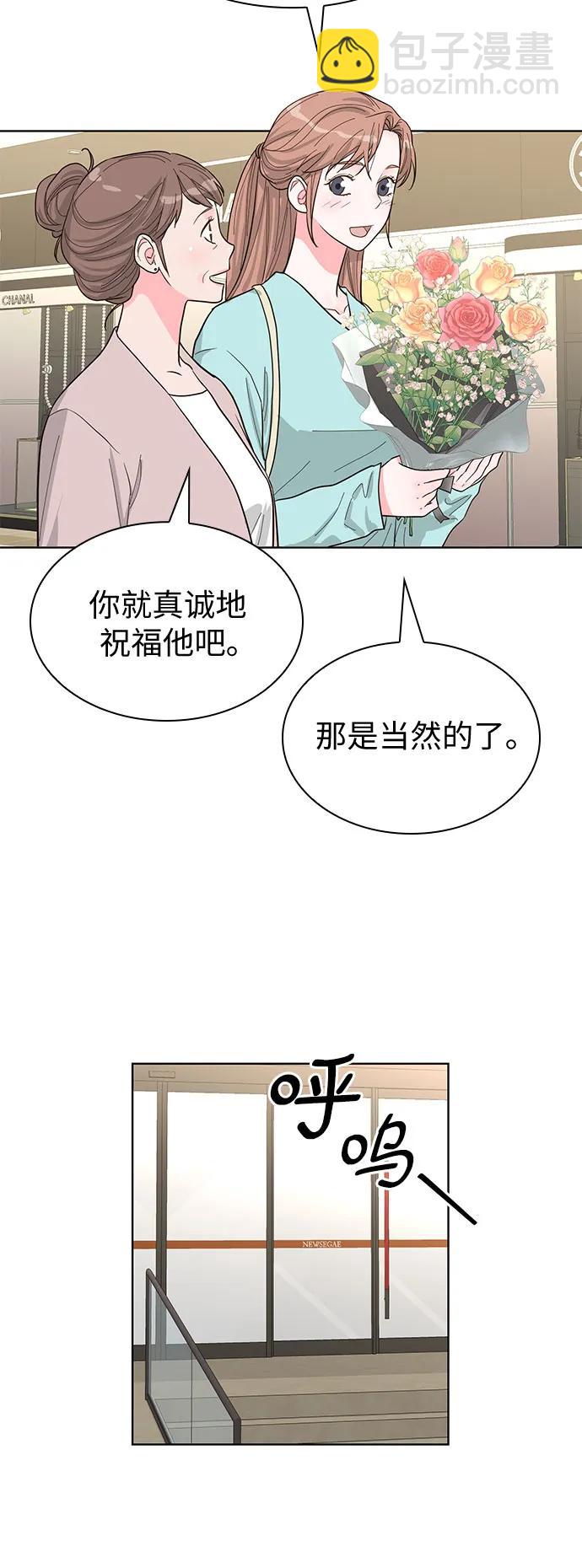 第66话18