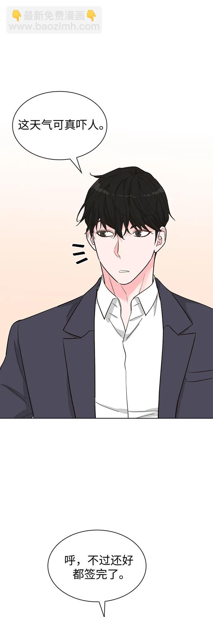 第66话34