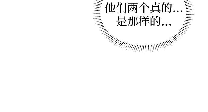 第66话42