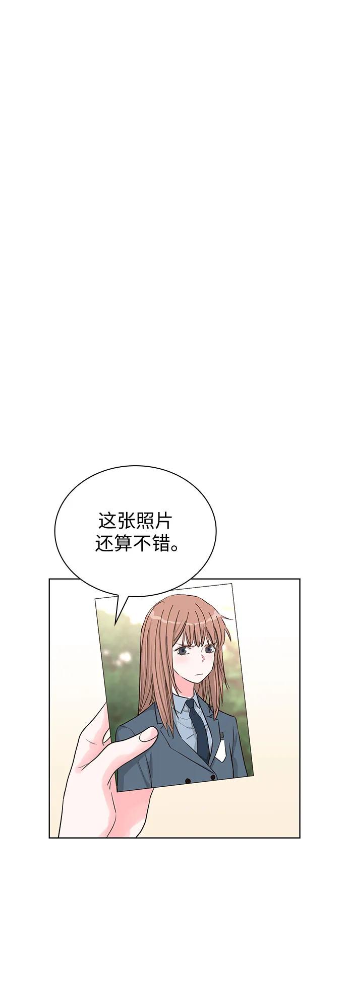 第66话61