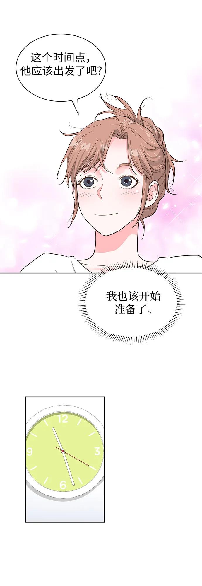 第66话63