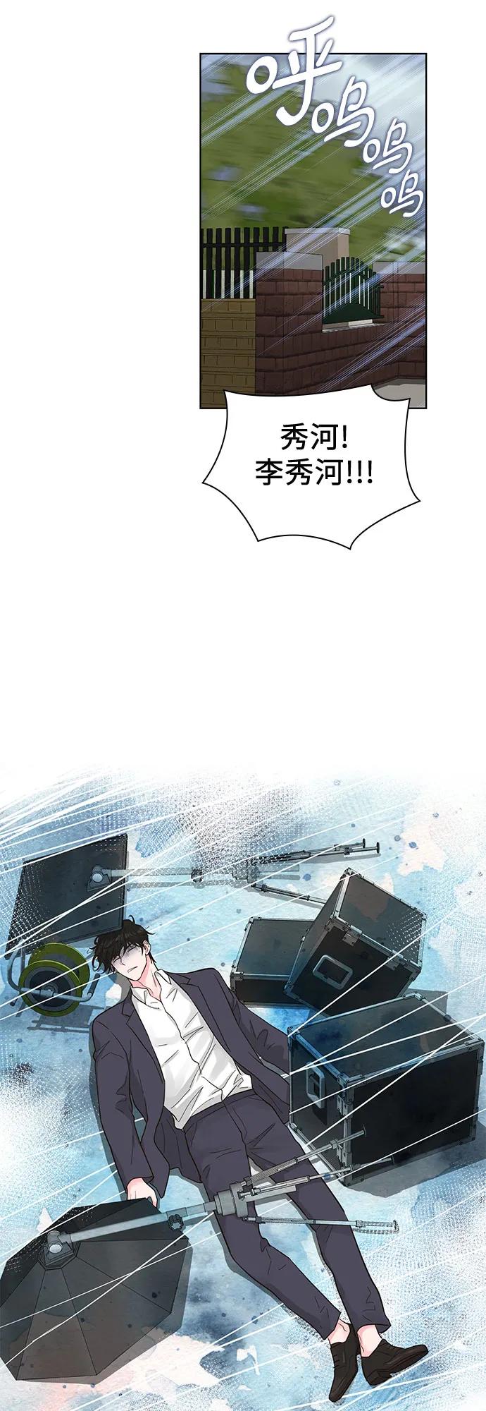 第66话64